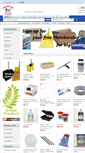 Mobile Screenshot of darssupply.com